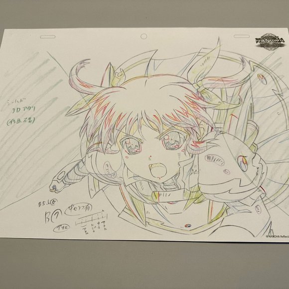 Magical Girl Lyrical Nanoha: Reflection Art Print Loot Anime Crate Exclusive - Picture 1 of 3